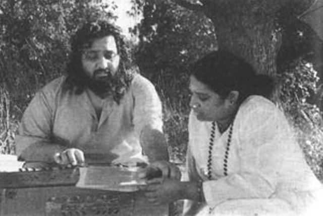 Amritanandamayi Bhajans Free Download